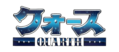Quarth logo for Famicom